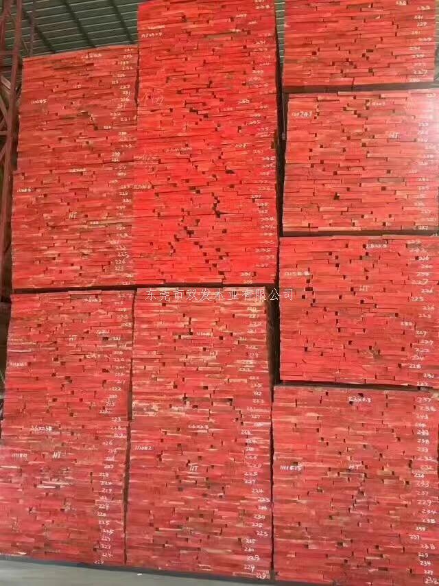 好动静~买海棠木送大板咯