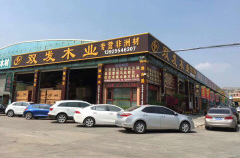 年关促销勾当~~最初一波勾当到来